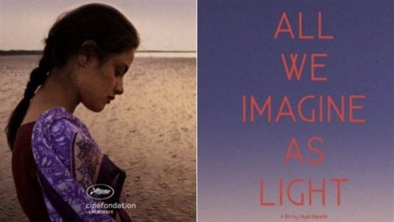 بعد 30 عاما.. All We Imagine as Light يمثل السينما الهندية في كان