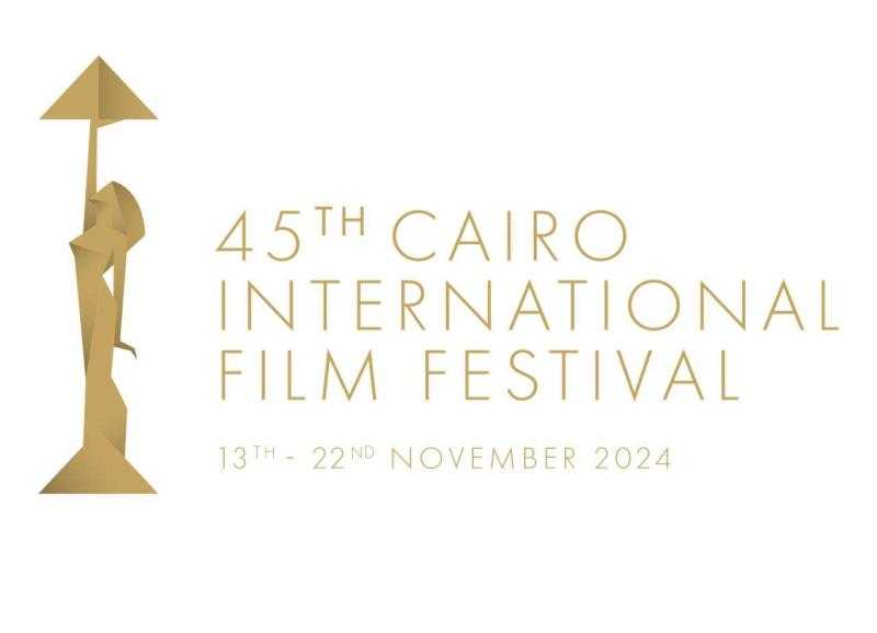 مهرجان القاهرة السينمائي يعلن موعد دورته الـ45