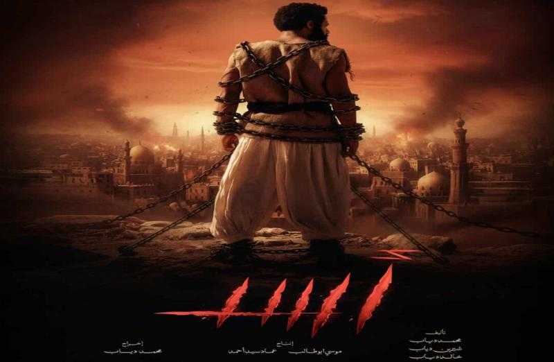 بعد 66 يوما من التصوير.. عرض فيلم «أسد» لمحمد رمضان في هذا الموعد
