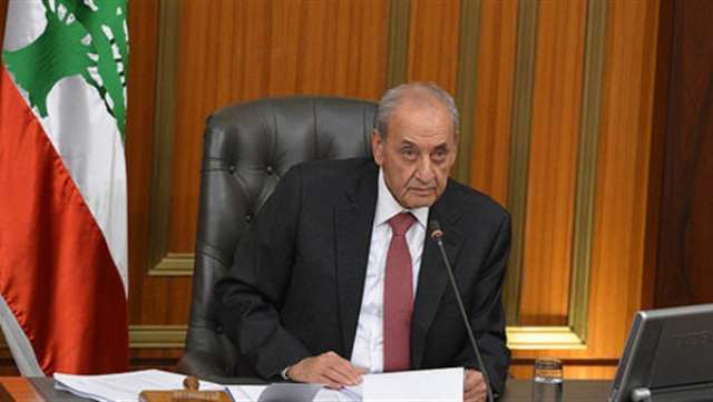 رئيس مجلس النواب اللبناني