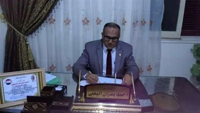  النائب أحمد بدران البعلى، عضو مجلس النواب