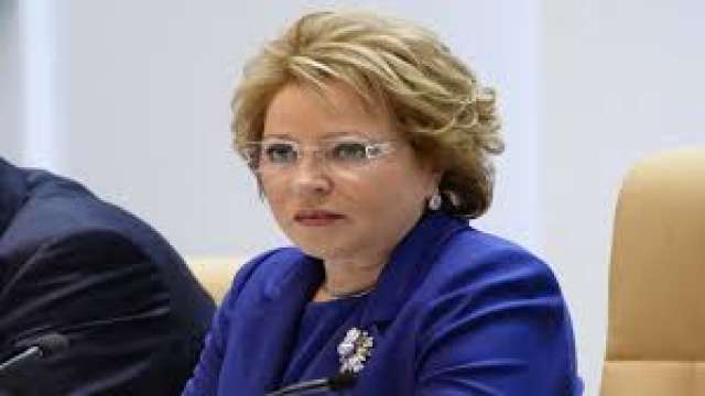  رئيس مجلس الاتحاد الروسي فالنتينا ماتفيينكو