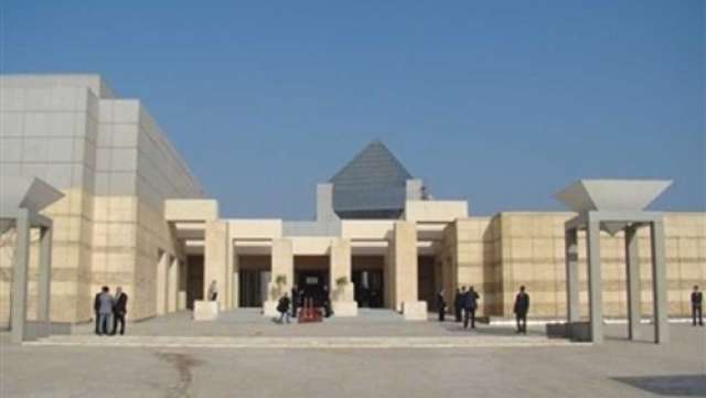 المتحف القومى للحضارة المصرية