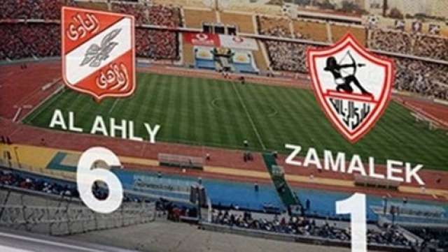 الجورنالجي