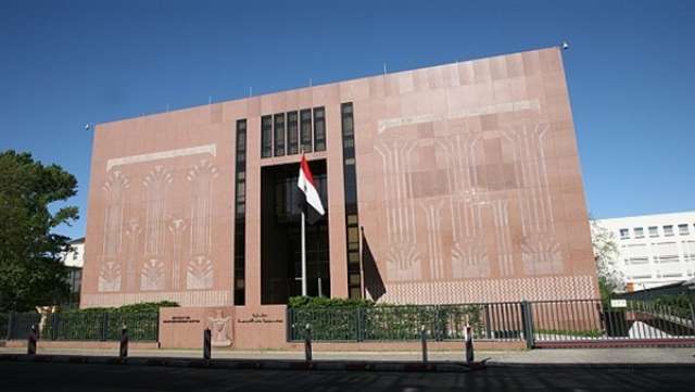 سفارة مصر ببرلين