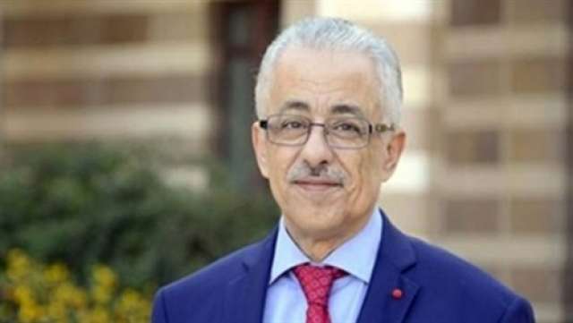 الدكتور طارق شوقي، وزير التربية والتعليم والتعليم الفني
