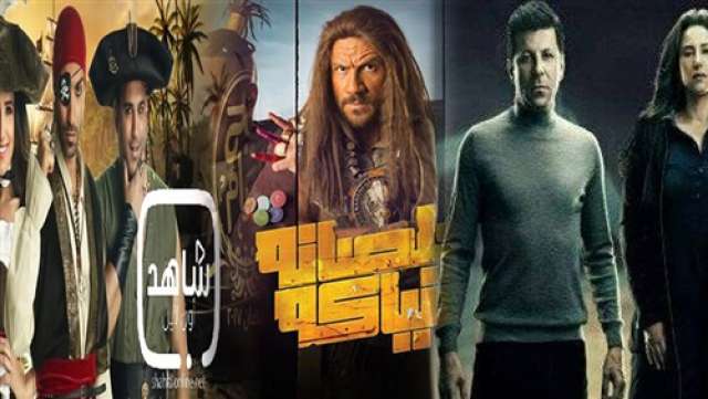 الجورنالجي