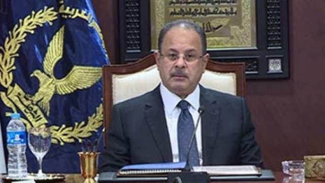 اللواء مجدي عبد الغفار، وزير الداخلية