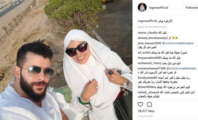 الجورنالجي