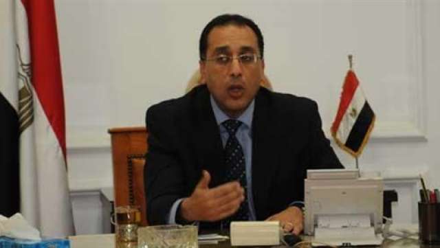 الدكتور مصطفى مدبولي، وزير الإسكان والمرافق والمجتمعات العمرانية الجديدة