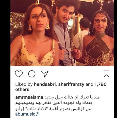 الجورنالجي