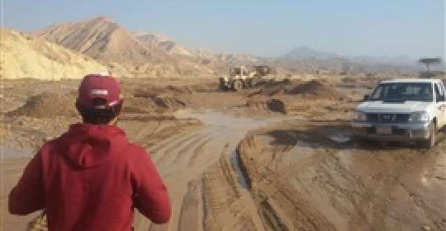 الجورنالجي