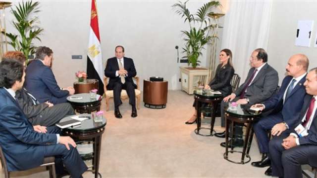 الجورنالجي