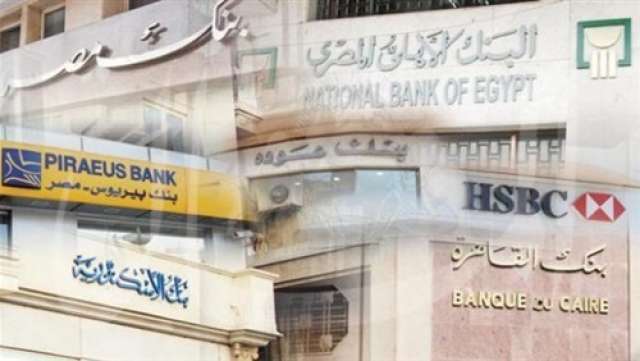 الجورنالجي