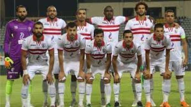  نادي الزمالك