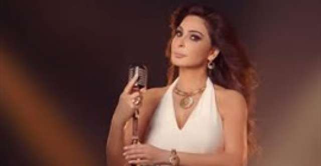 الجورنالجي