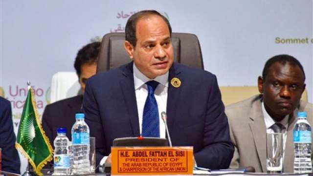 الجورنالجي