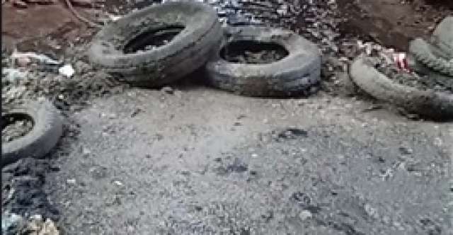 الجورنالجي