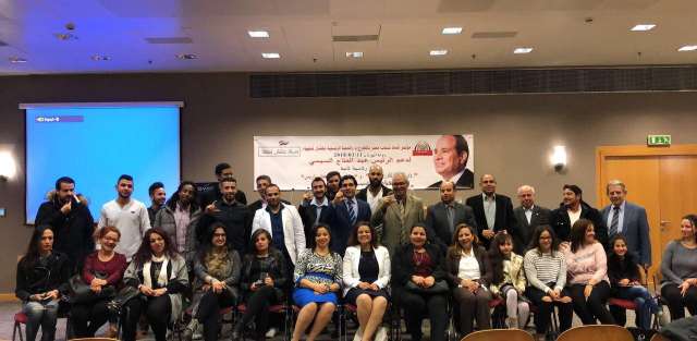 اتحاد شباب مصر بالخارج يعلن دعمة للقيادة السياسية