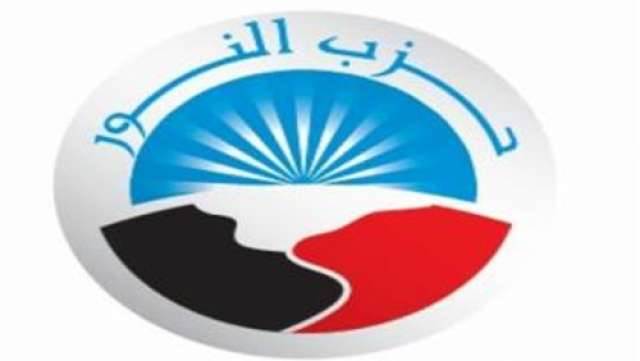 الجورنالجي