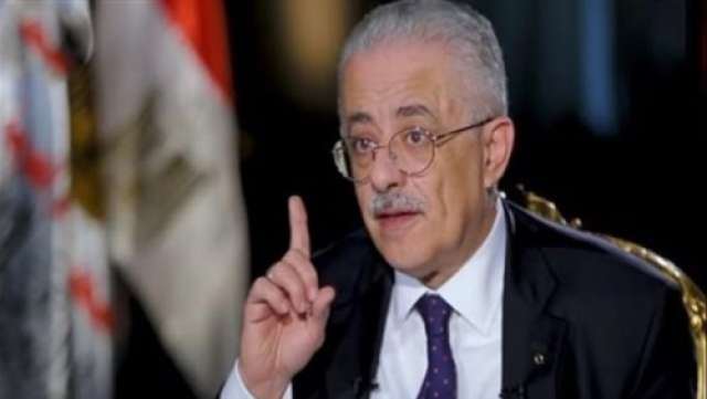 الجورنالجي