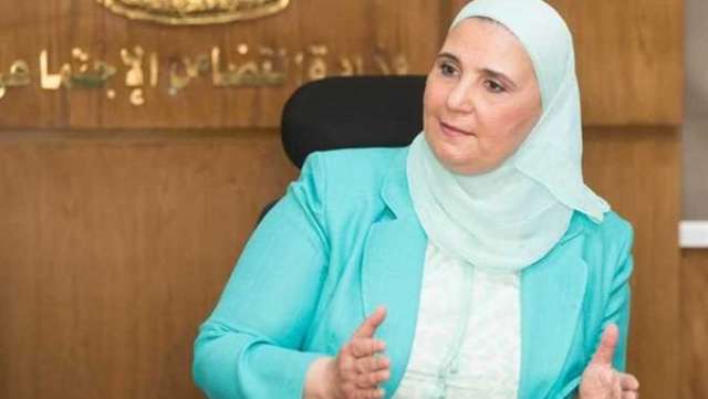 نيفين القباج، وزيرة التضامن الاجتماعي