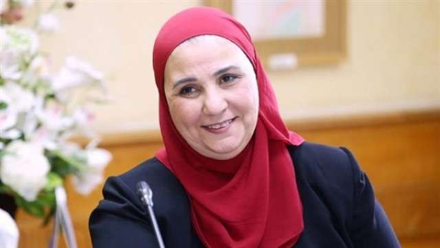 نيفين القباج، وزيرة التضامن الاجتماعي