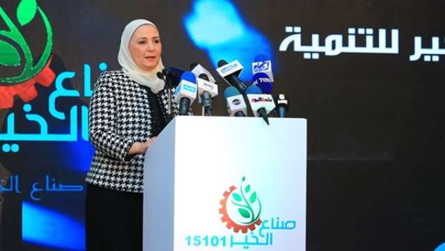 الدكتورة نيفين القباج، وزيرة التضامن