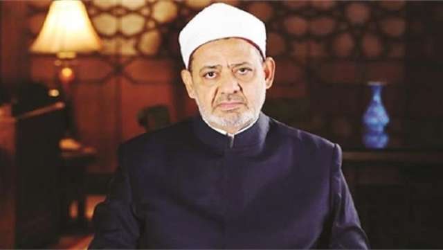 الإمام الأكبر الدكتور أحمد الطيب شيخ الأزهر