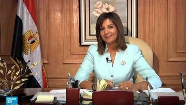 السفيرة نبيلة مكرم عبد الشهيد، وزيرة الدولة للهجرة