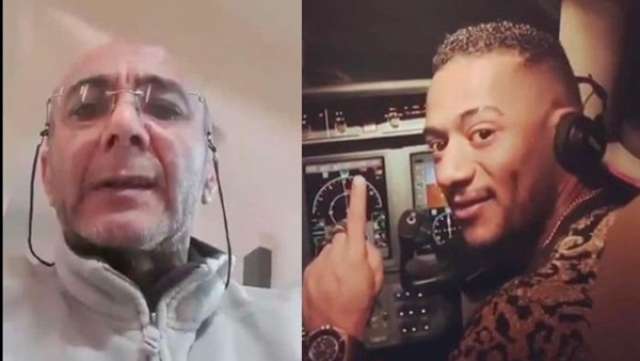 محمد رمضان والطيار