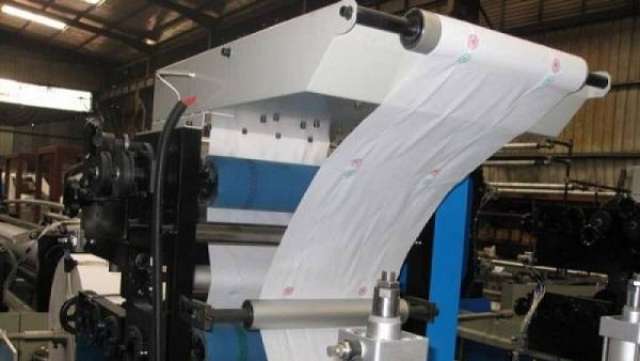 ورق صناعة المناديل