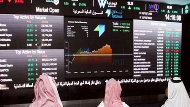 المؤشر العام لسوق الأسهم السعودية