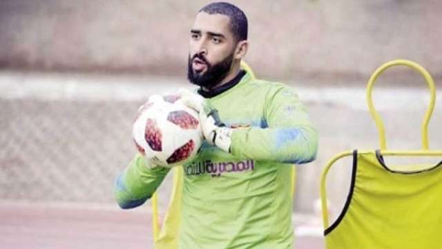 عامر عامر
