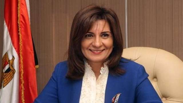السفيرة نبيلة مكرم عبد الشهيد، وزيرة الدولة للهجرة