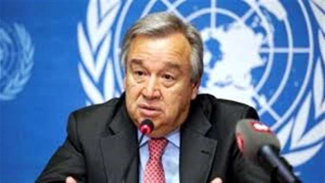 الأمين العام للأمم المتحدة أنطونيو جوتيريس