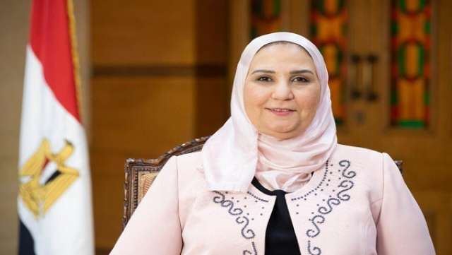 وزيرة التضامن الاجتماعي نفين القباج