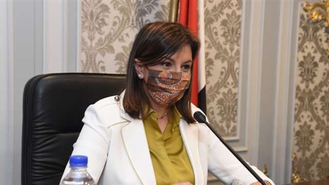 السفيرة نبيلة مكرم عبدالشهيد، وزيرة الدولة للهجرة وشئون المصريين بالخارج،