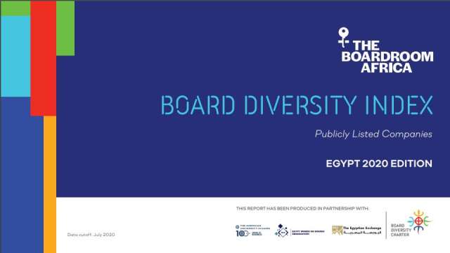 شبكة TheBoardroom Africa تصدر مؤشر التنوع في مجالس الإدارة طبعة عام 2020 الخاصة بمصر بالتعاون مع مرصد المرأة المصرية في مجالس الإدارة والبورصة المصرية
