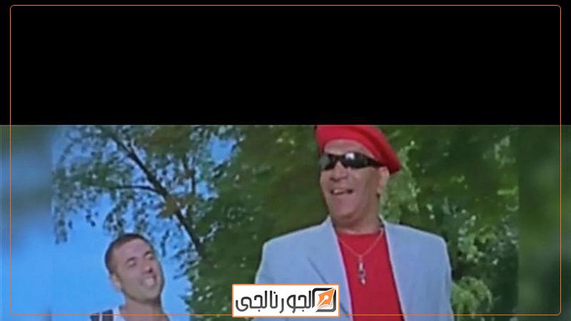 الجورنالجي