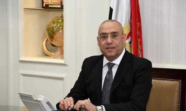 جهاز تنمية بدر: بدء تسليم قطع أراضي الإسكان الاجتماعي بالامتداد الشرقي أول يونيو