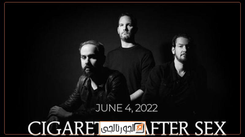 الجورنالجي