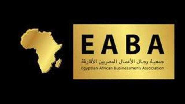 العاصمة الإدارية تحتضن أول منتدى اقتصادي استثماري مصري نيجيري.. مايو المقبل