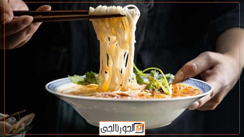 صحة وطب  الإندومي