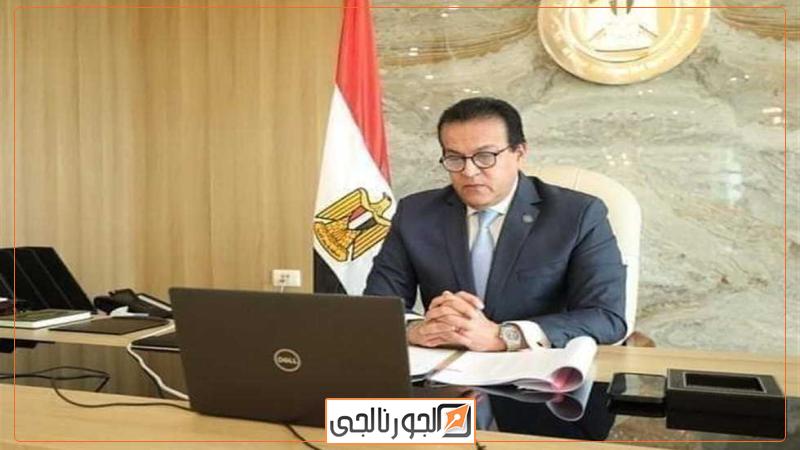 د.خالد عبدالغفار وزير التعليم العالي والبحث العلمي - صورة أرشيفية