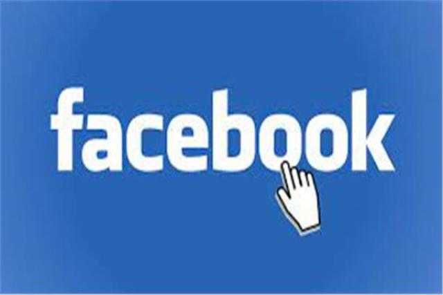 الفيسبوك متهم بحجب صفحات تنشر أخبار صحية في أستراليا