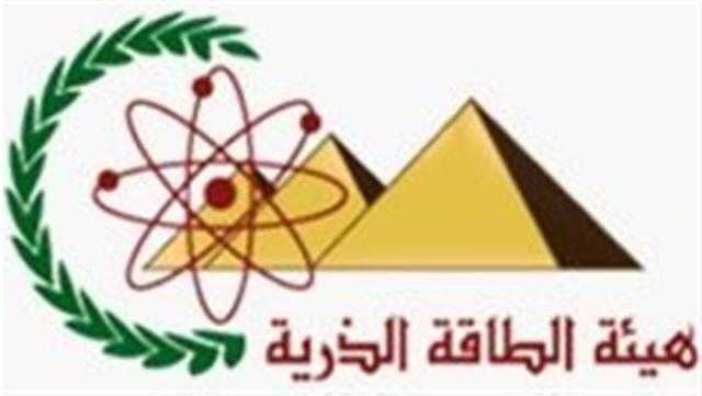 ”الطاقة الذرية” والهيئة العربية تنظمان دورة تدريبية عن استخدام تقنيات البيولوجيا الجزيئية والنظائر المشعة