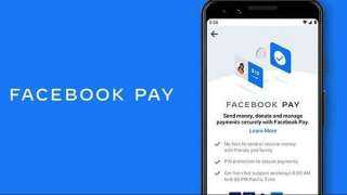 ميتا تغيير اسم فيسبوك باي إلى Meta Pay