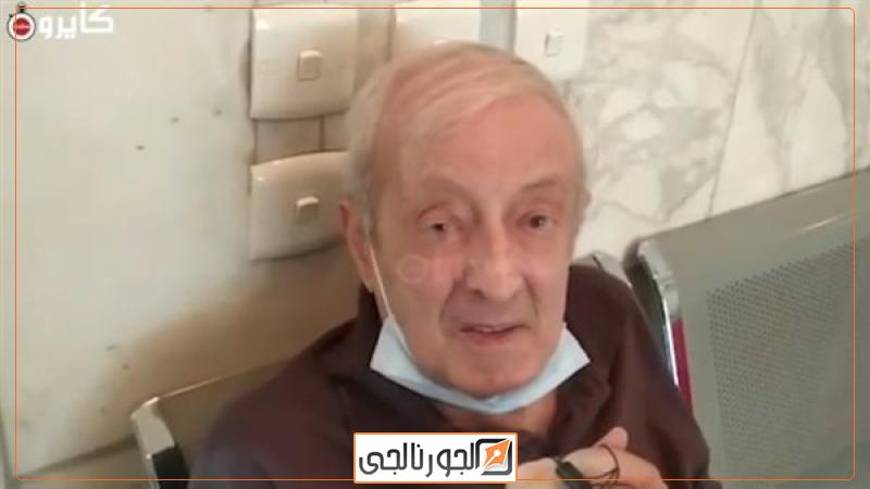 فن محسن علم الدين