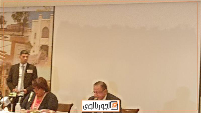 ثقافة جانب من اجتماع مجلس الأعمال